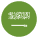 saudi-arabia-flag
